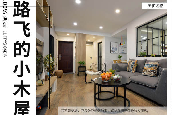 北欧·杨高中路