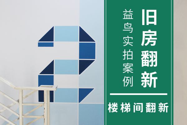 宜家·天府软件园