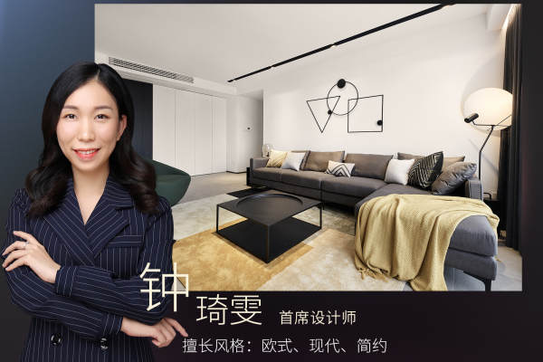 欧式·越秀·天悦江湾