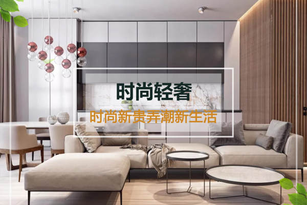 其他·海伦湾
