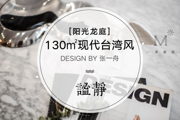 其他·阳光龙庭