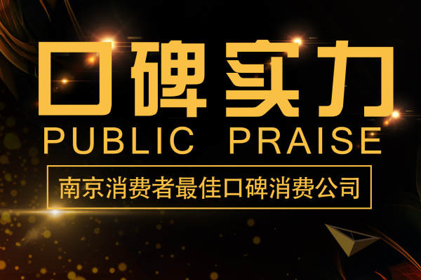 现代简约·水韵天成