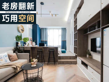 现代简约·莱茵北郡