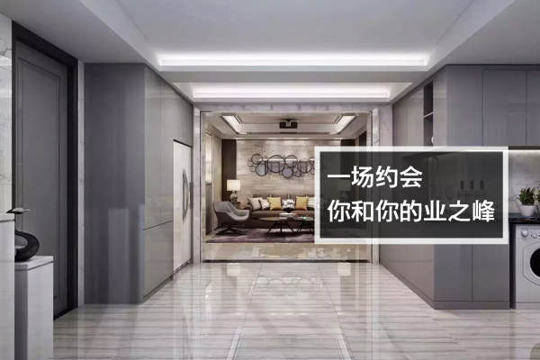 中式·曲江紫汀苑2期