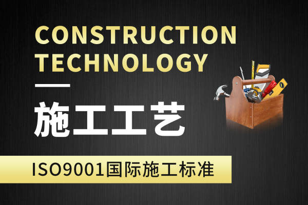 欧式·融侨观邸左岸