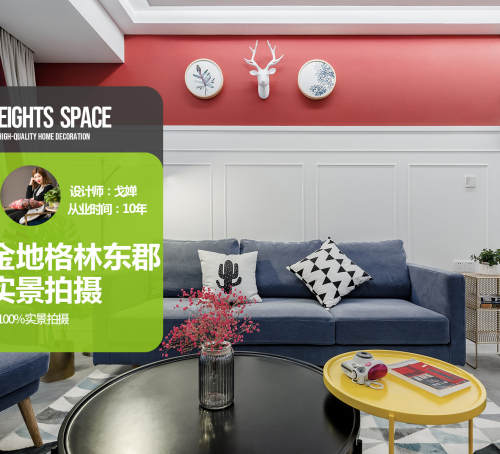 捌号空间|悠璞设计中心(汉口店)
