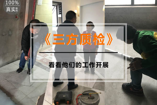 其他·勘探院八二0小区