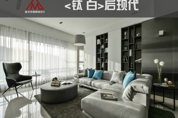 现代简约·钻石湾