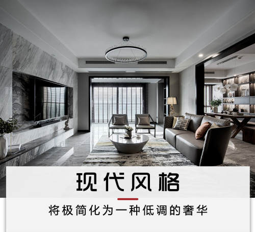 俏业家装饰观壹全案设计中心(南坪店)