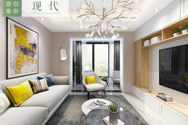 现代简约·环球时代