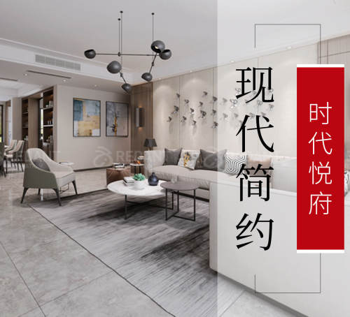 红蚂蚁装饰(昆山分公司)