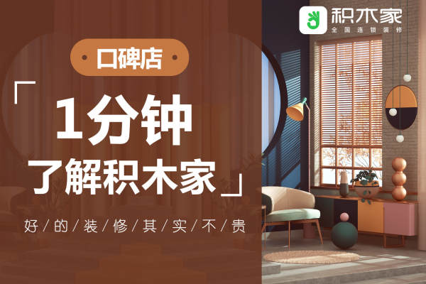 现代简约·全西安市小区