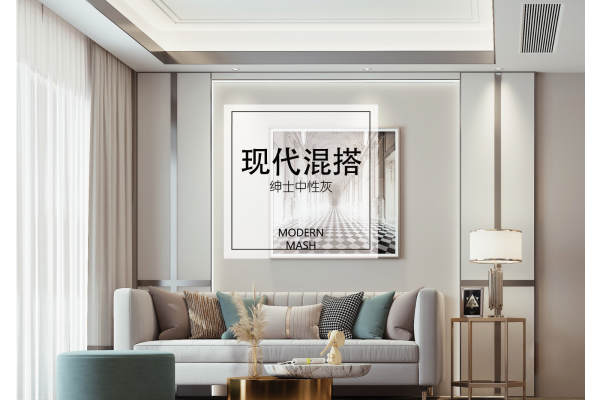 现代简约·九龙仓碧玺