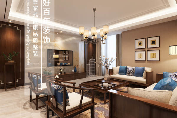 中式·大兴九臻