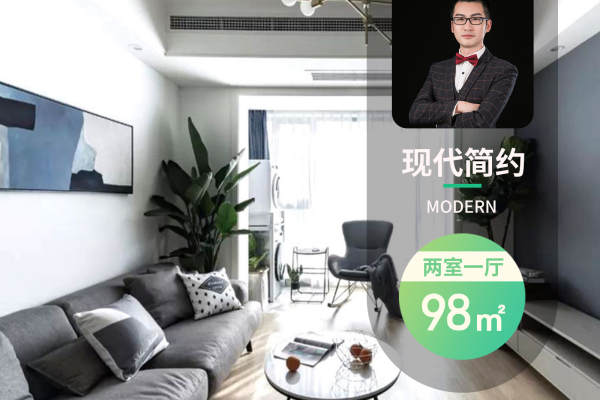现代简约·丰东花苑