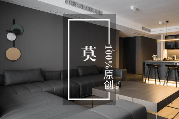 现代简约·华光花园