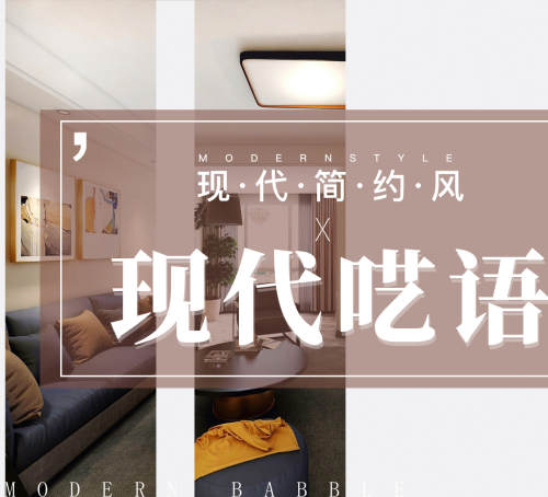 东方家园装饰(开发区店)