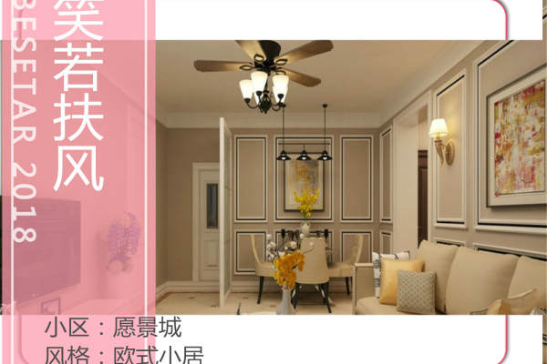 美式·中核时代