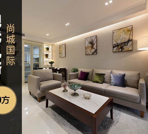 良工装饰(城西分公司)