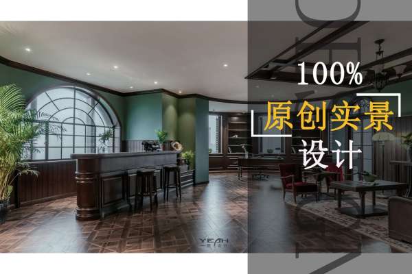 其他·汇金大厦