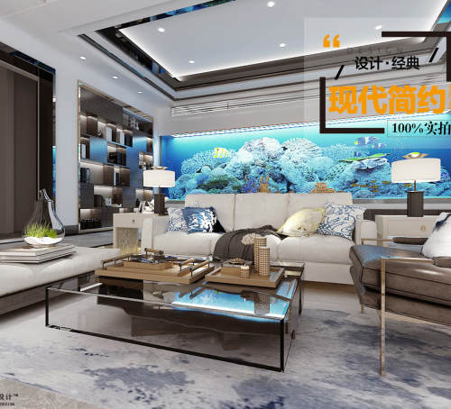 同济经典设计(精品设计中心)