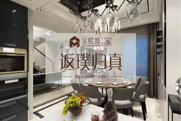 现代简约·现代园墅