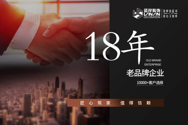 北欧·太平洋城中城