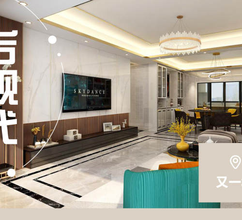 百创装饰·匠心工艺(龙华店)