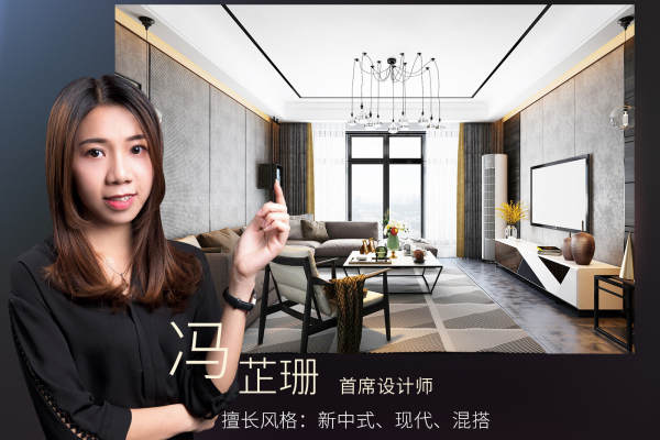 中式·光明花半里