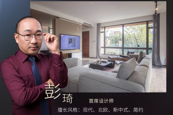 美式·大洋江畔雅苑