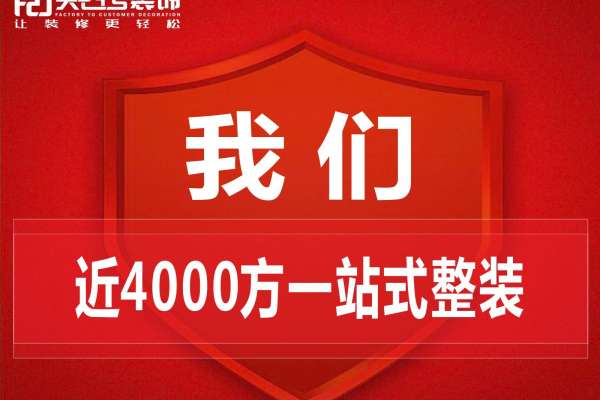 其他·夫凸兮