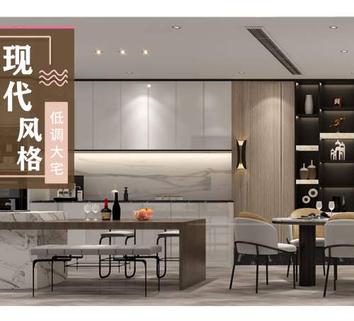 浩天装饰·品质家装(龙华设计中心)