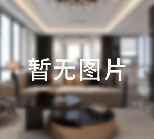 金空间装饰
